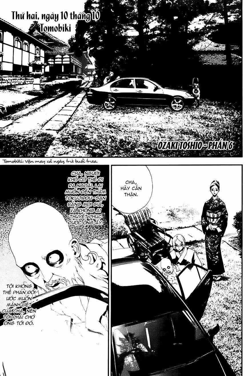 Shiki: Chapter 17