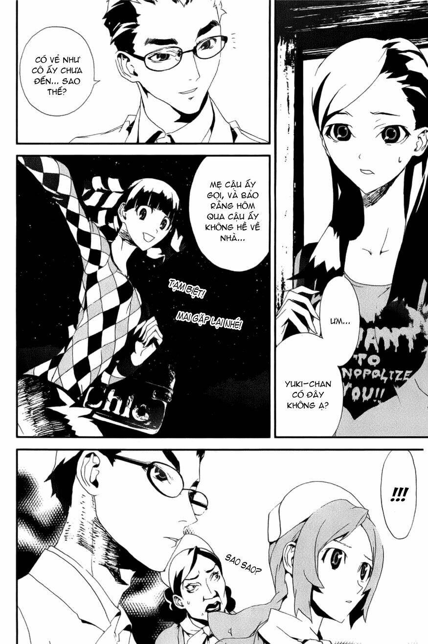 Shiki: Chapter 17