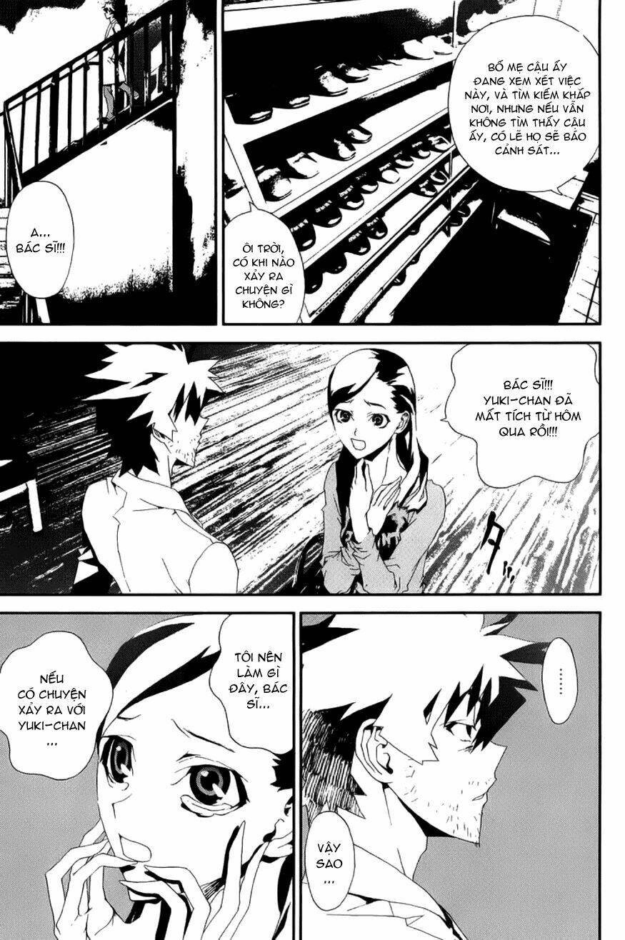 Shiki: Chapter 17