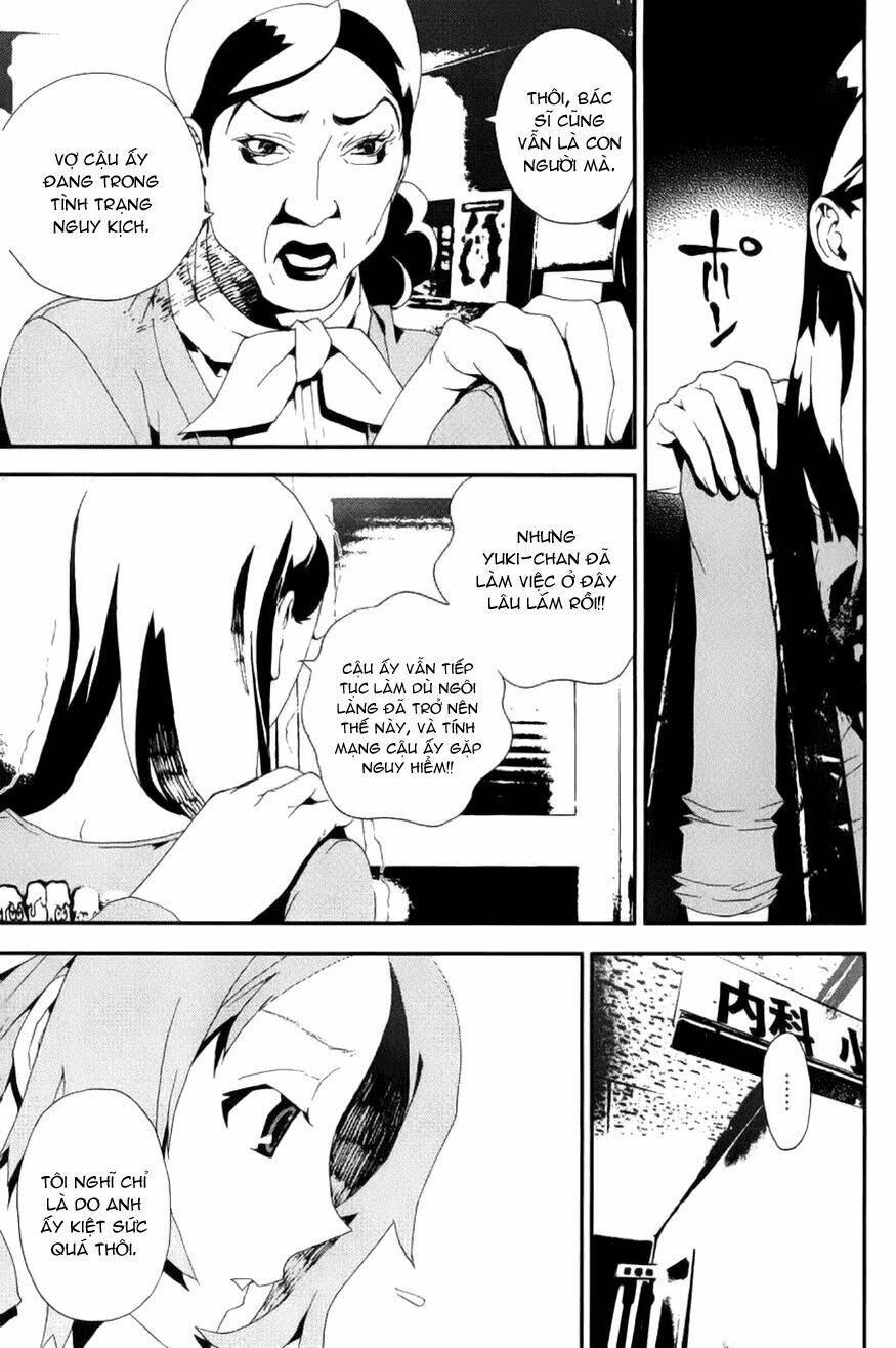 Shiki: Chapter 17