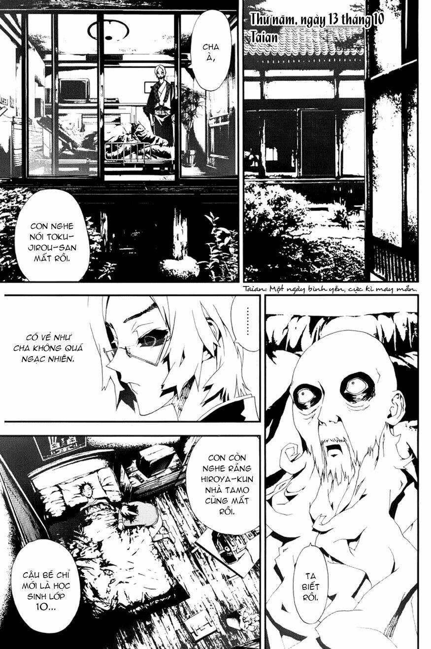 Shiki: Chapter 17