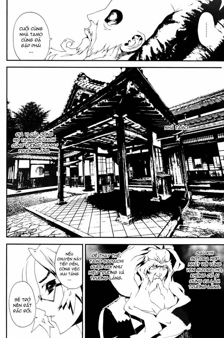 Shiki: Chapter 17