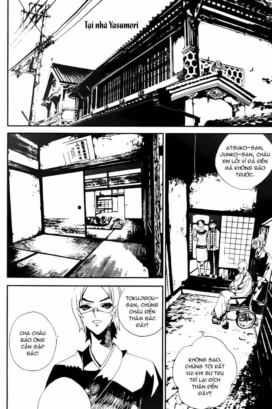 Shiki: Chapter 17