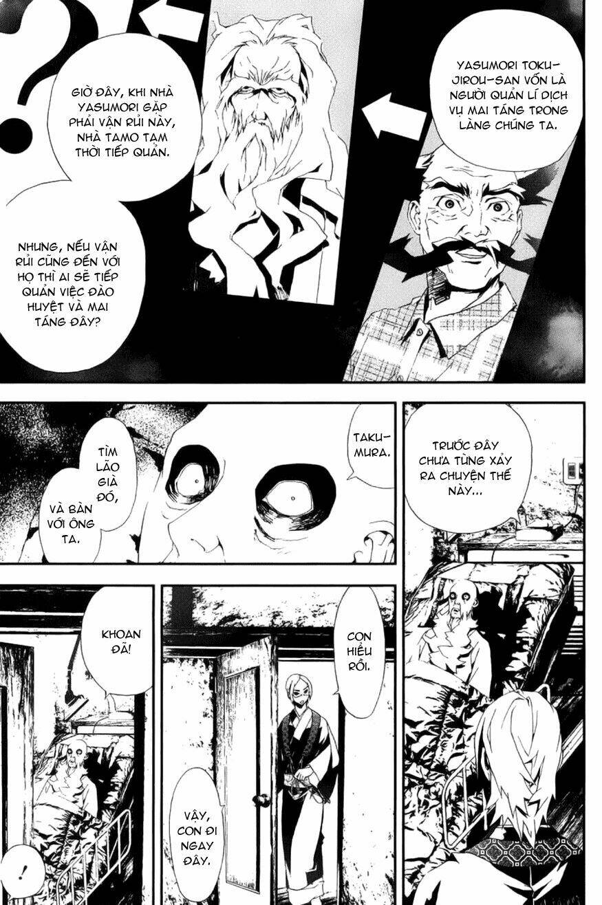 Shiki: Chapter 17