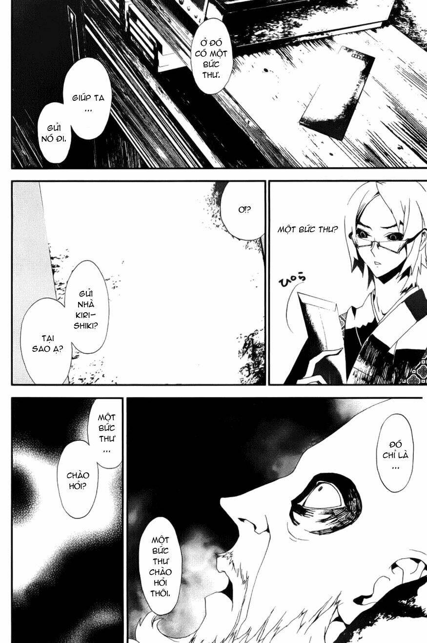 Shiki: Chapter 17