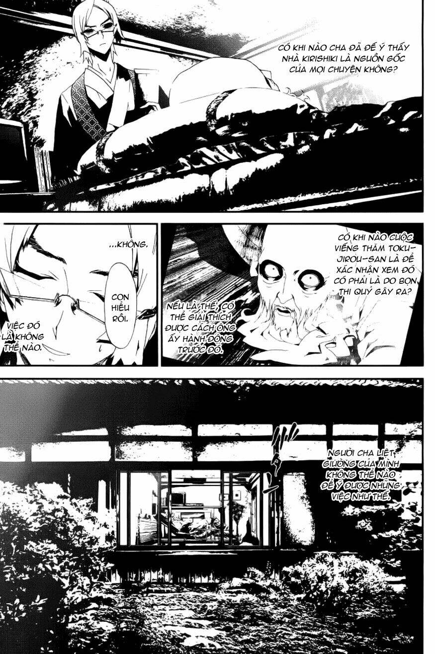 Shiki: Chapter 17