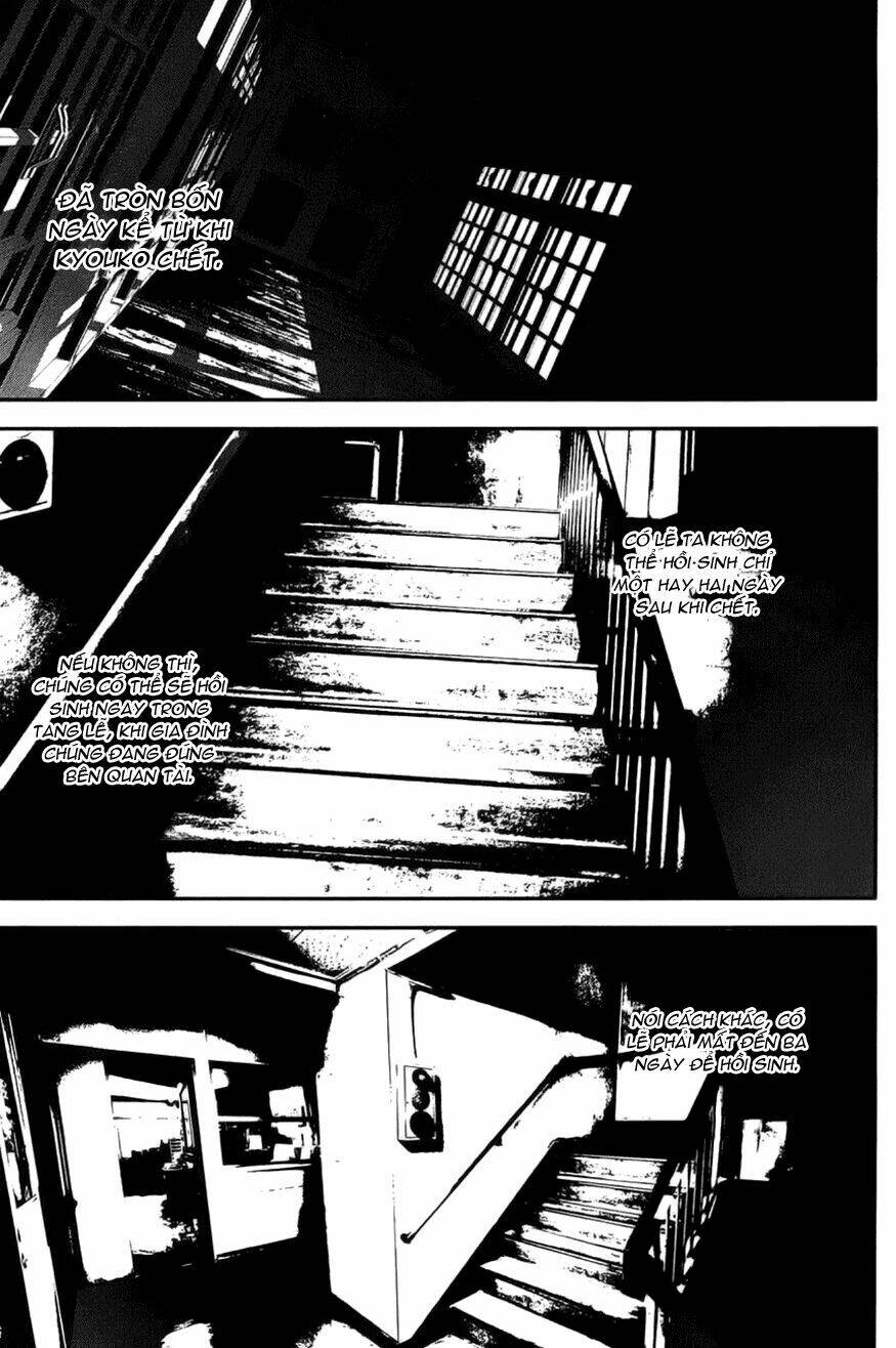 Shiki: Chapter 17