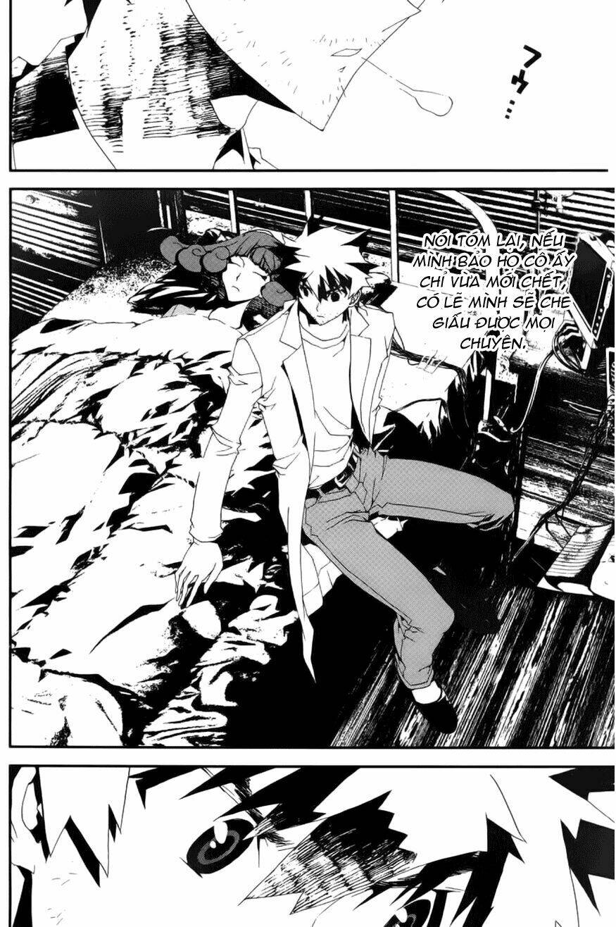 Shiki: Chapter 17