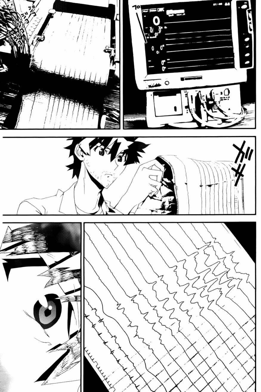 Shiki: Chapter 17