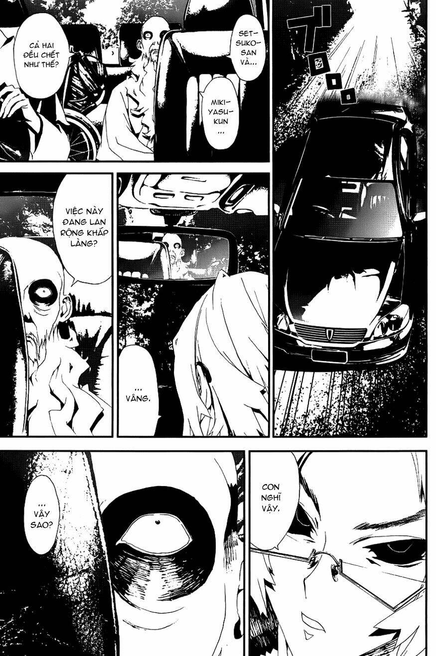 Shiki: Chapter 17