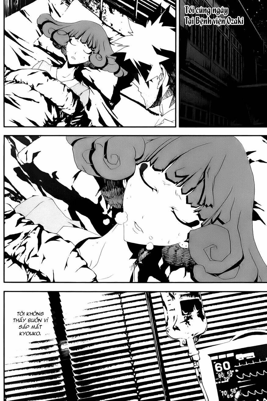 Shiki: Chapter 17
