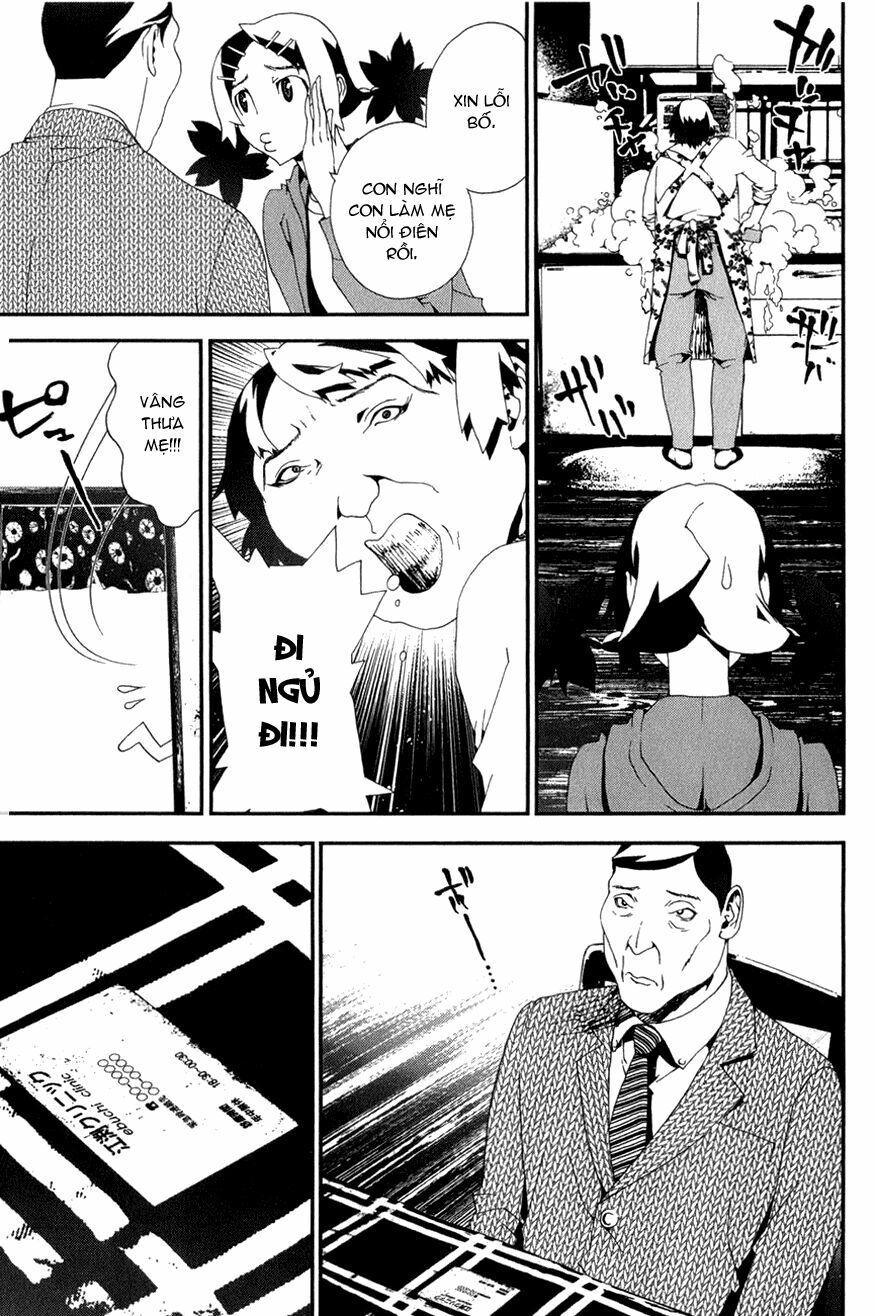 Shiki: Chapter 19