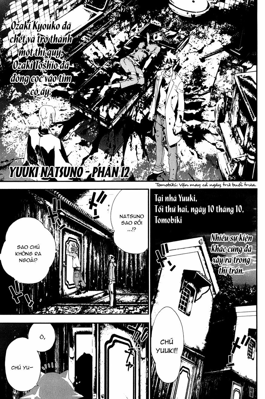 Shiki: Chapter 19
