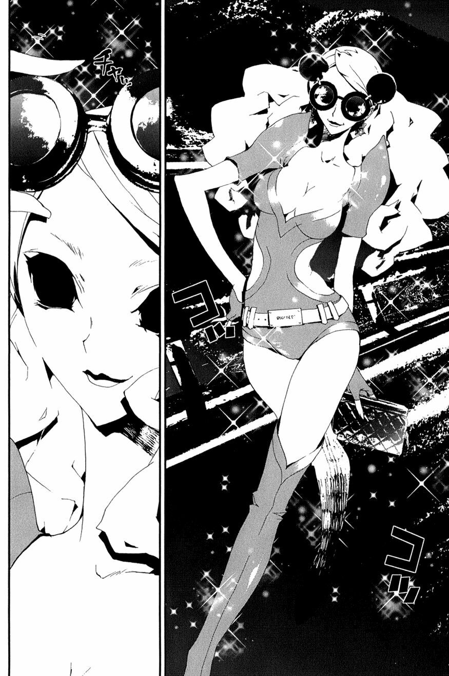Shiki: Chapter 19