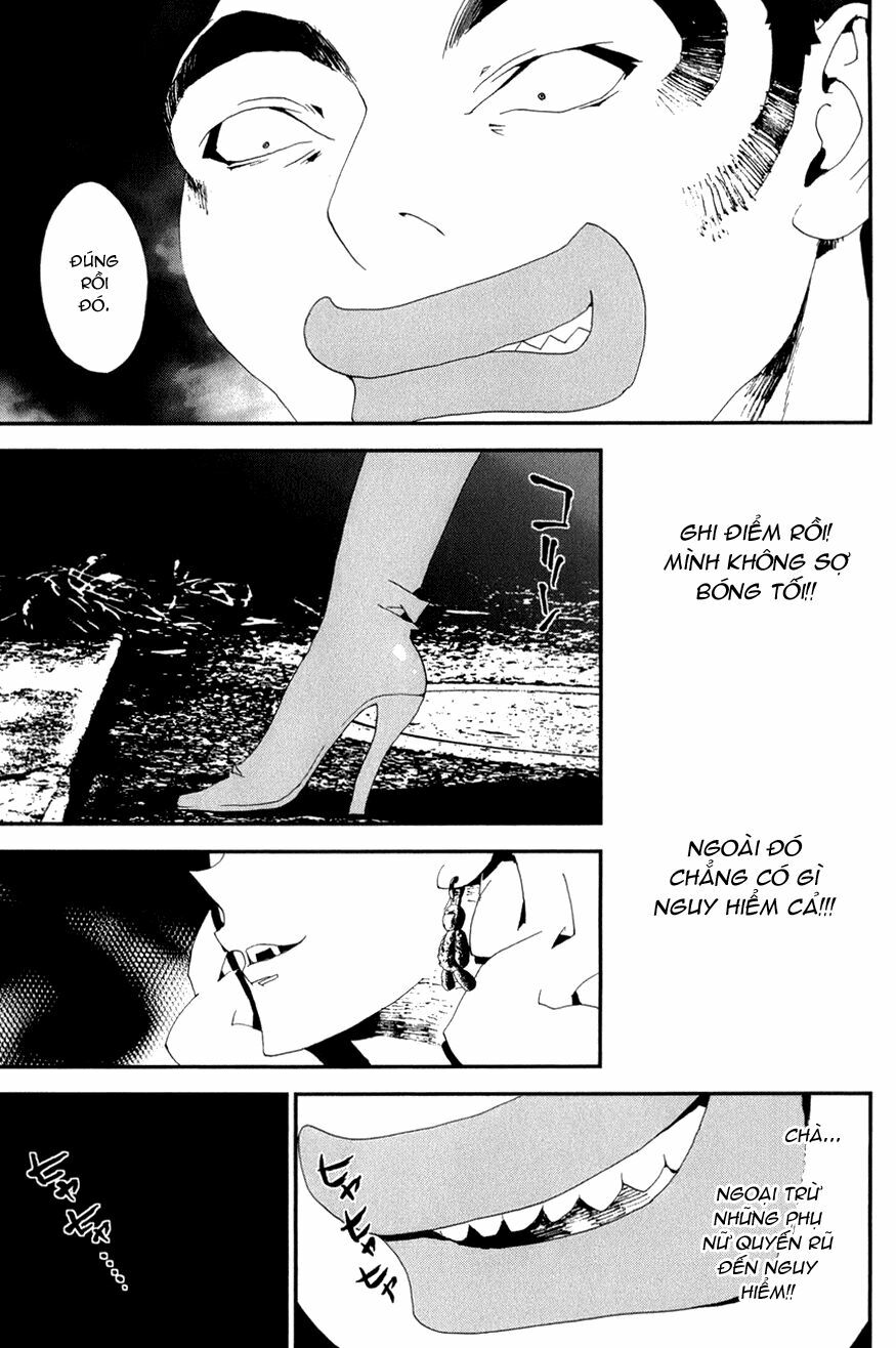 Shiki: Chapter 19