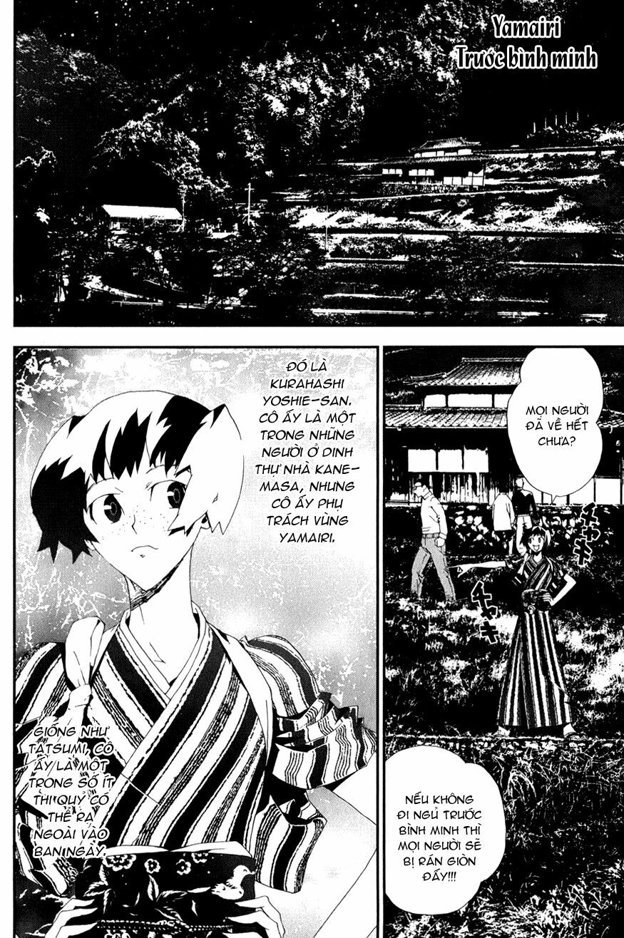 Shiki: Chapter 19