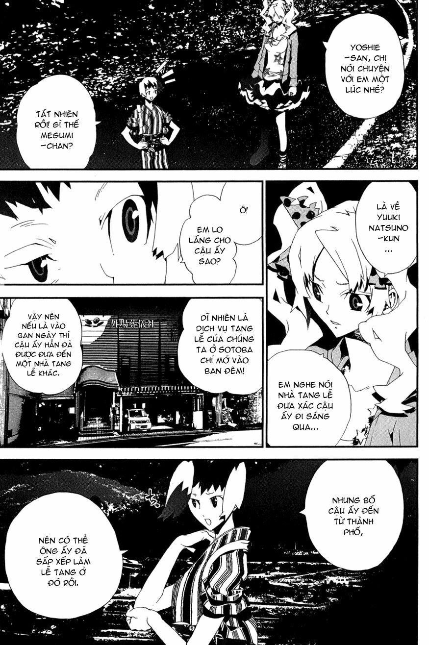Shiki: Chapter 19
