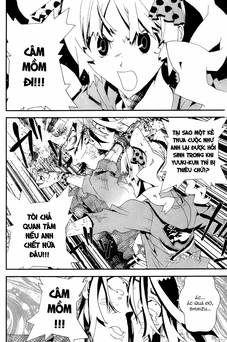 Shiki: Chapter 19