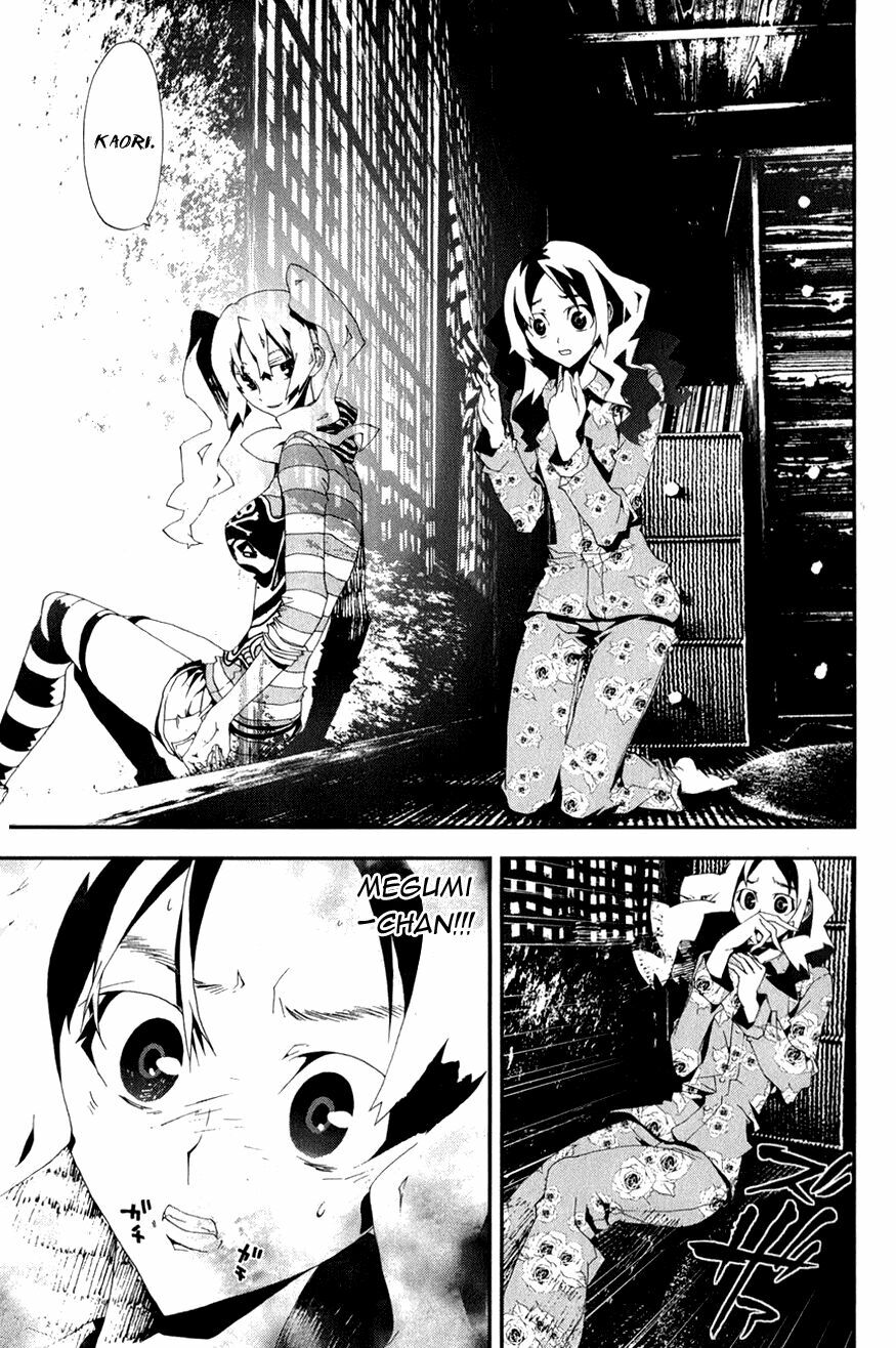 Shiki: Chapter 19