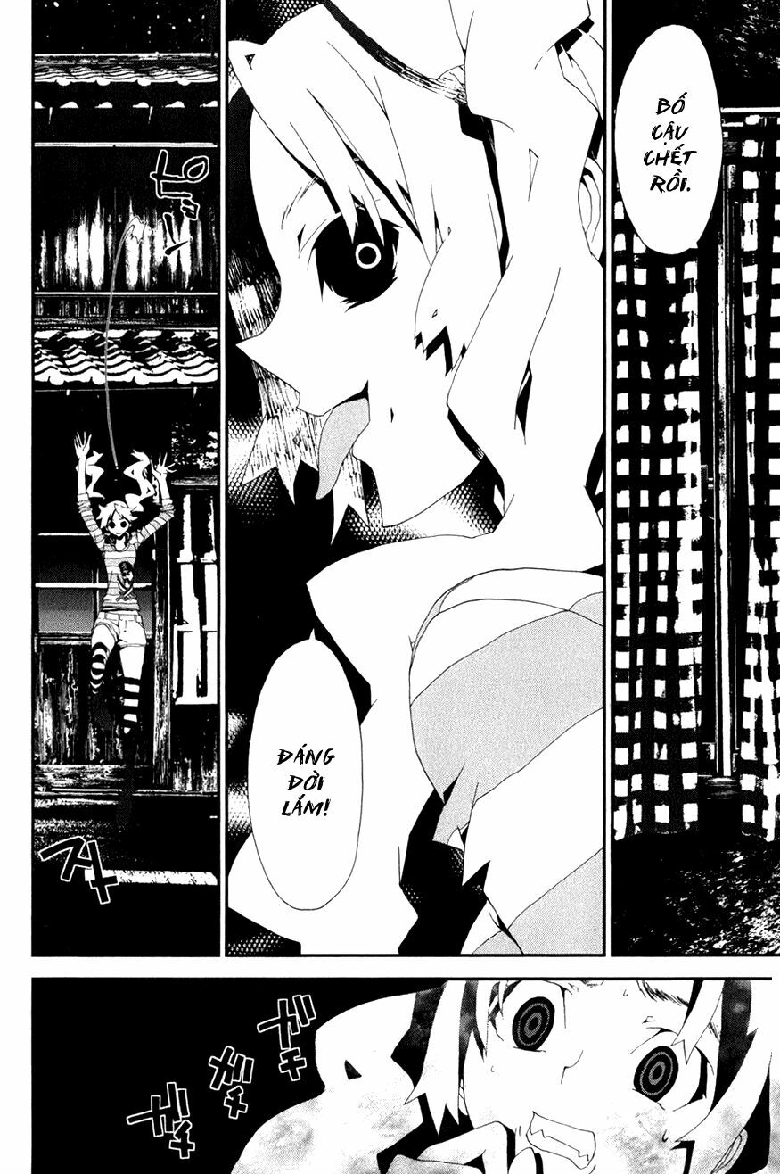 Shiki: Chapter 19
