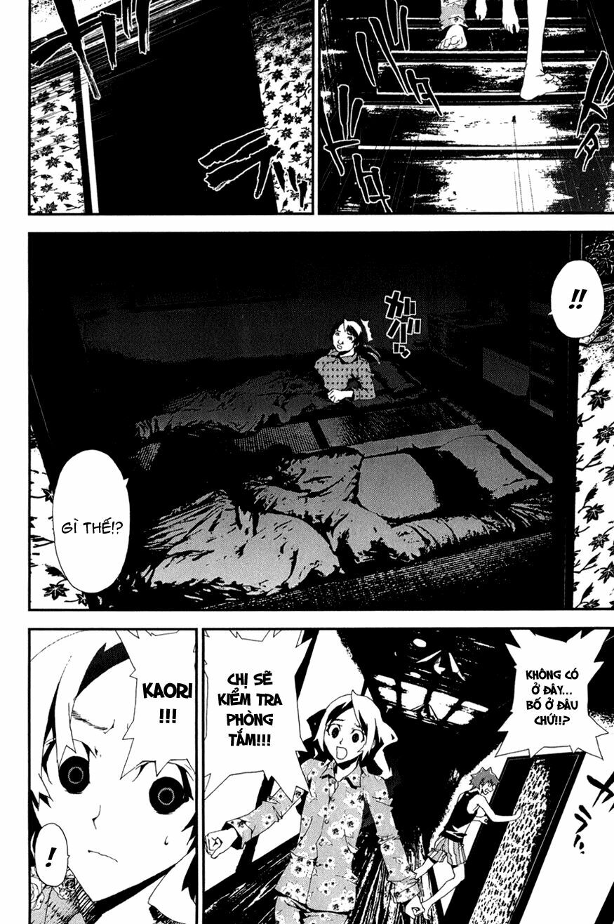 Shiki: Chapter 19
