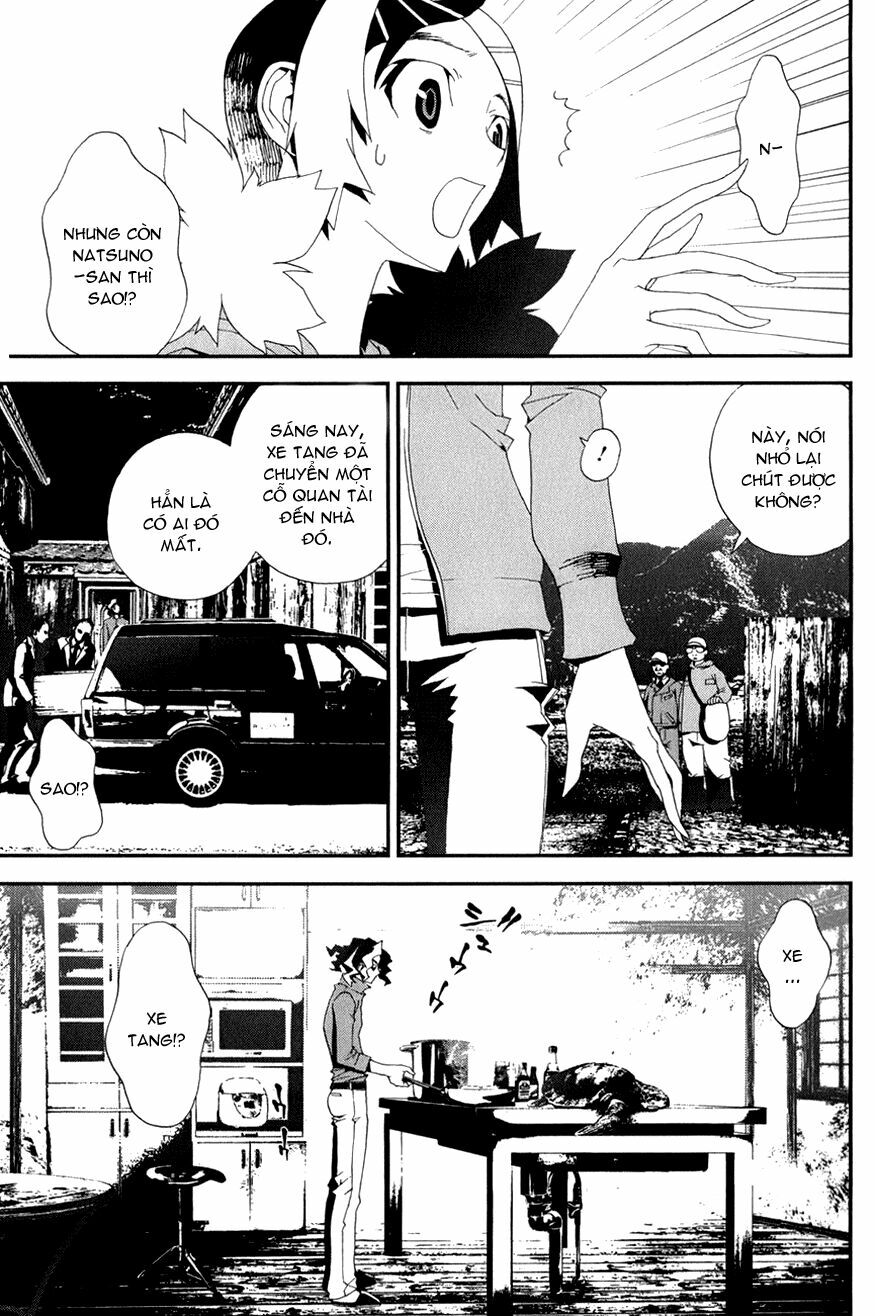 Shiki: Chapter 19