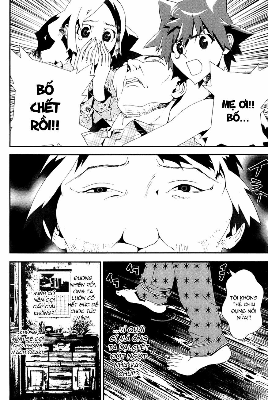 Shiki: Chapter 19