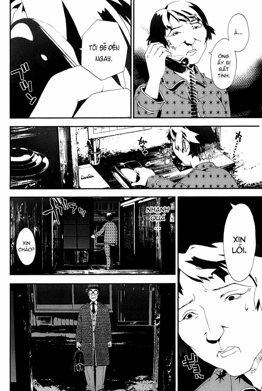 Shiki: Chapter 19