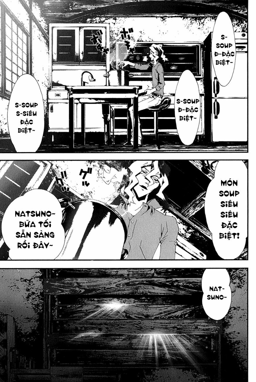 Shiki: Chapter 19