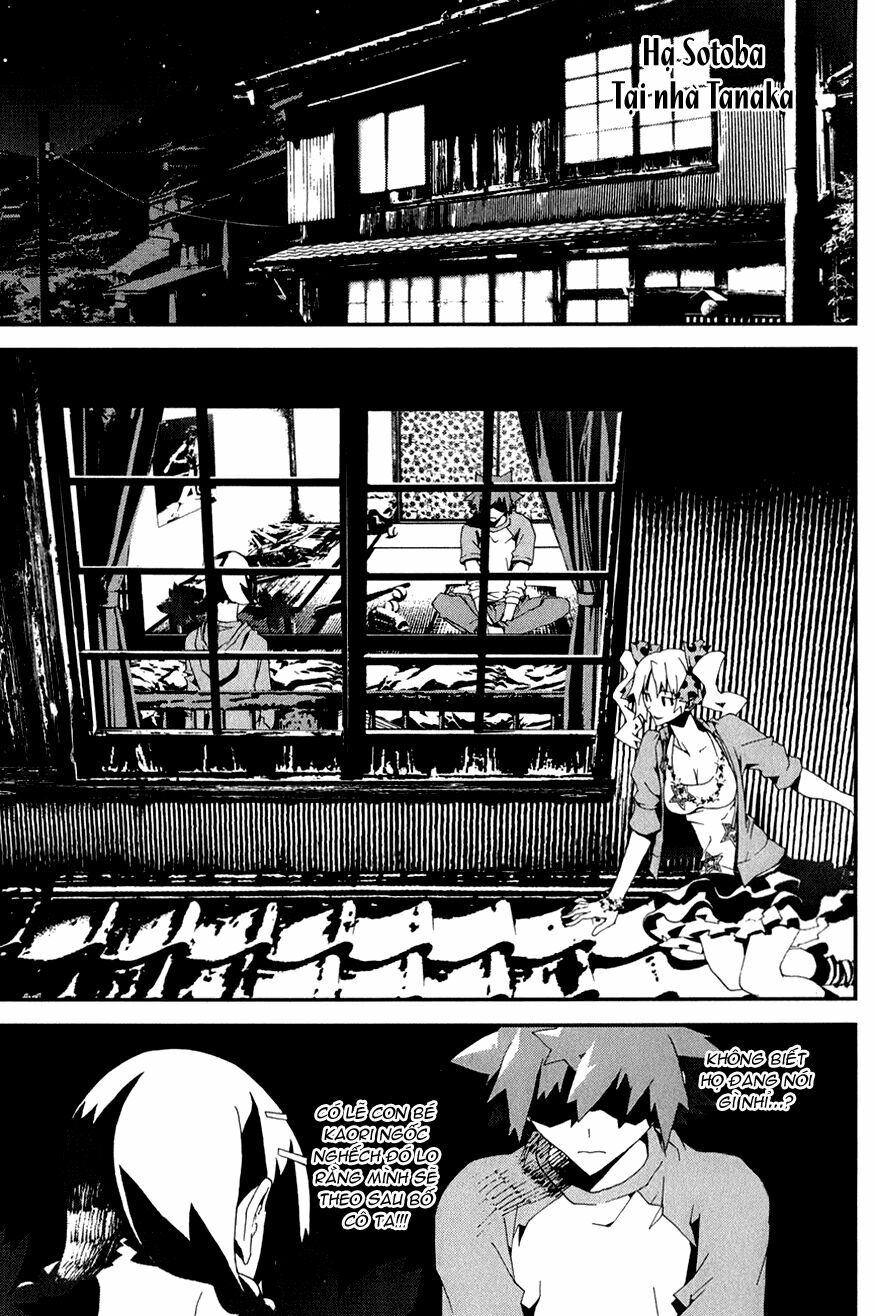 Shiki: Chapter 19