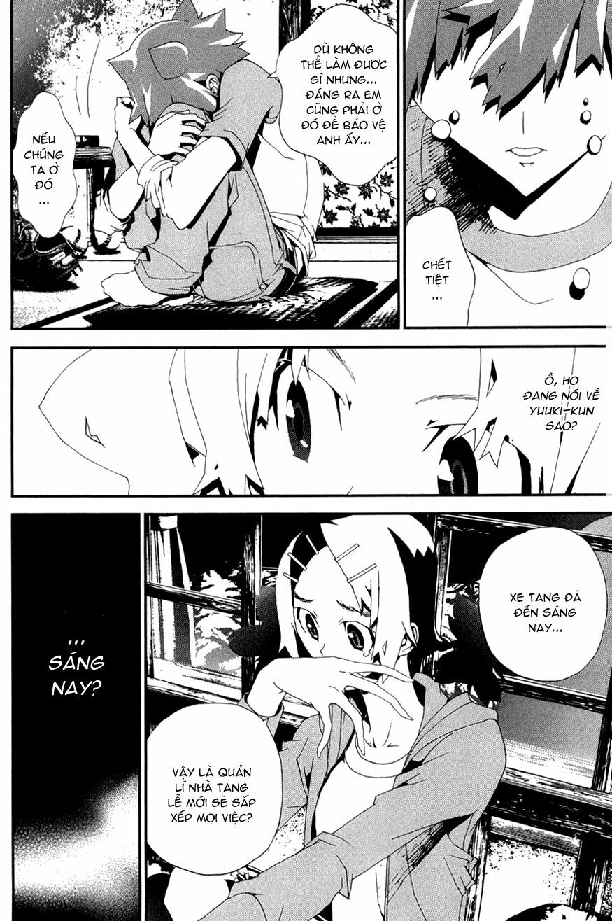 Shiki: Chapter 19