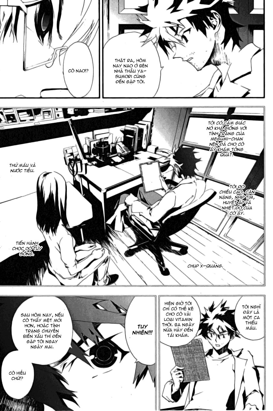 Shiki: Chapter 2
