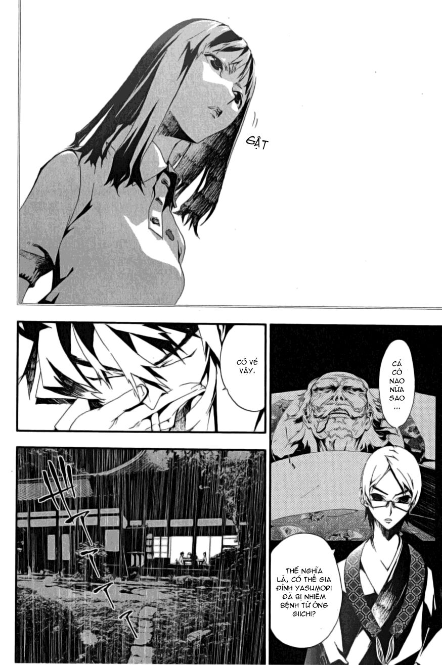 Shiki: Chapter 2