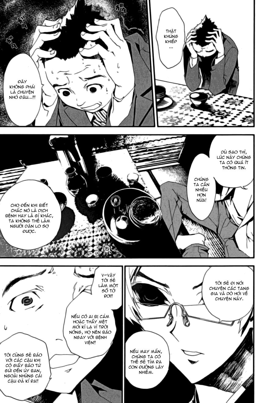 Shiki: Chapter 2