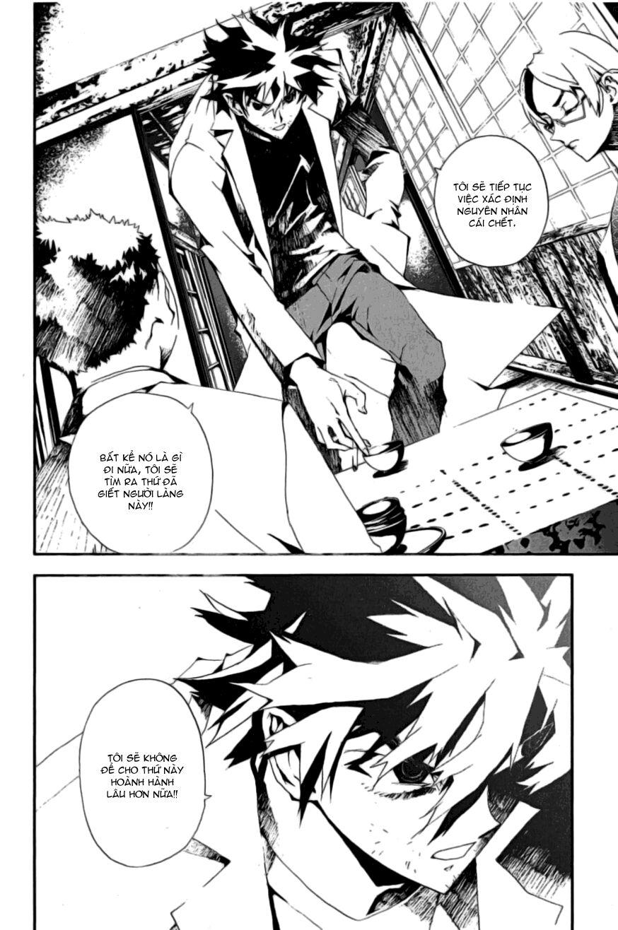 Shiki: Chapter 2