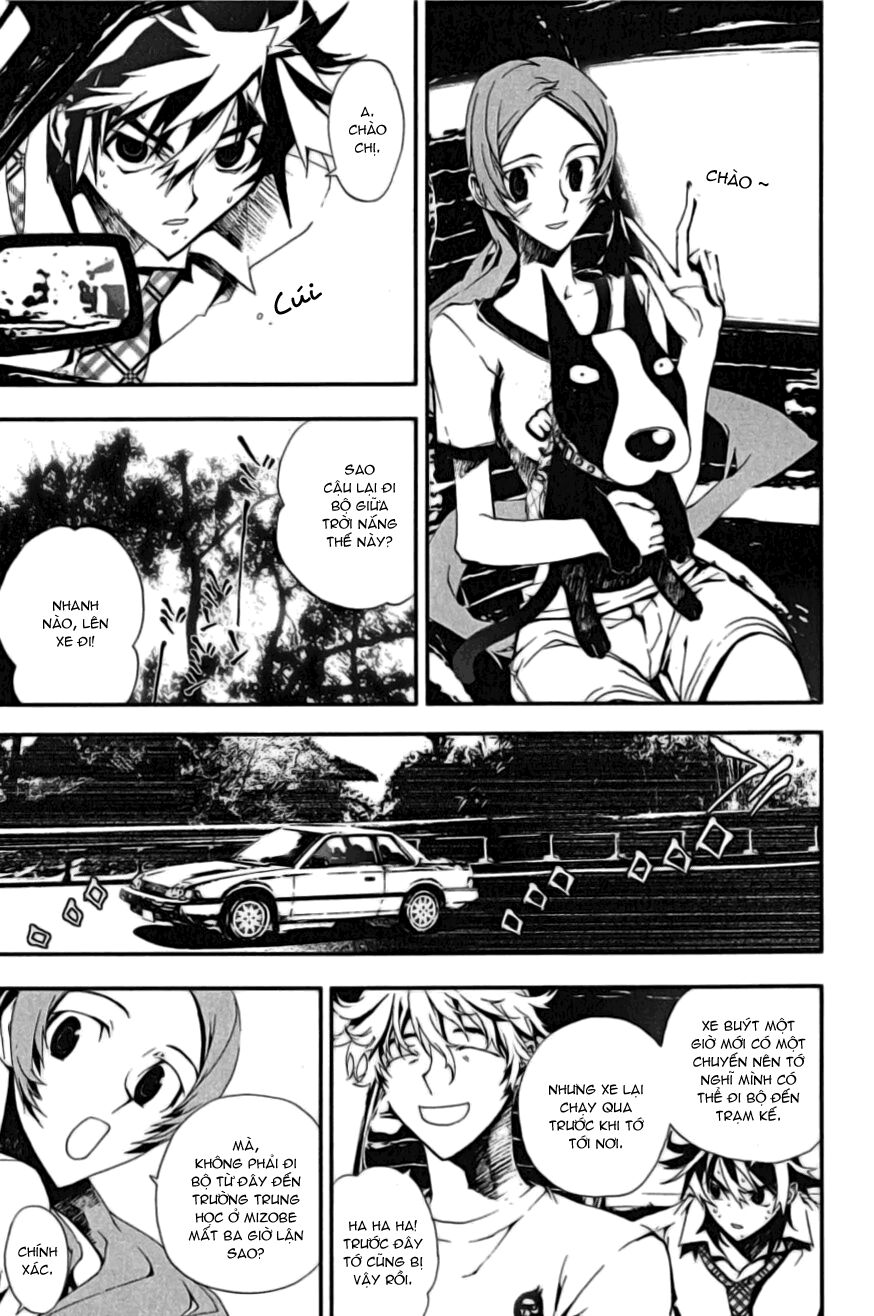 Shiki: Chapter 2