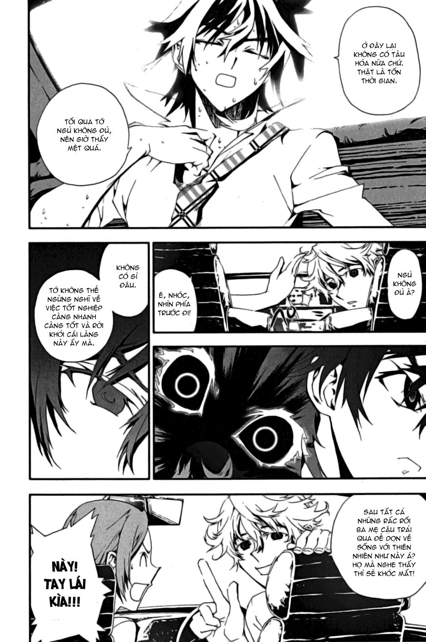 Shiki: Chapter 2