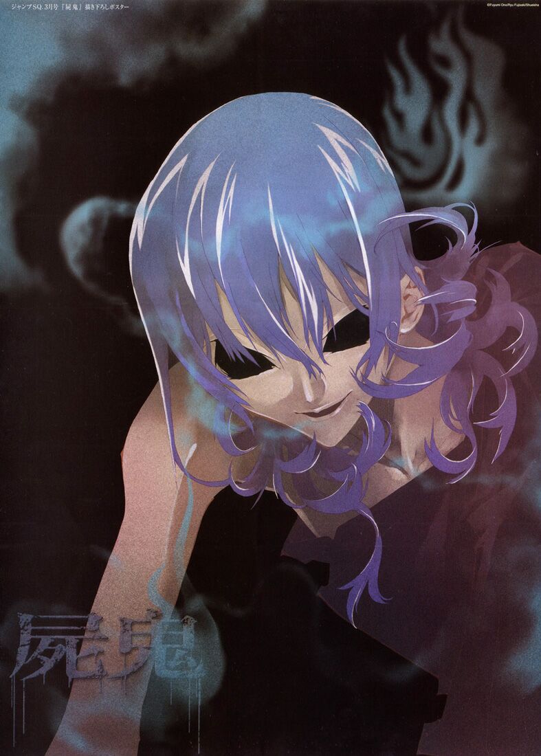 Shiki: Chapter 2