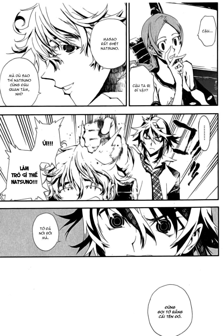 Shiki: Chapter 2