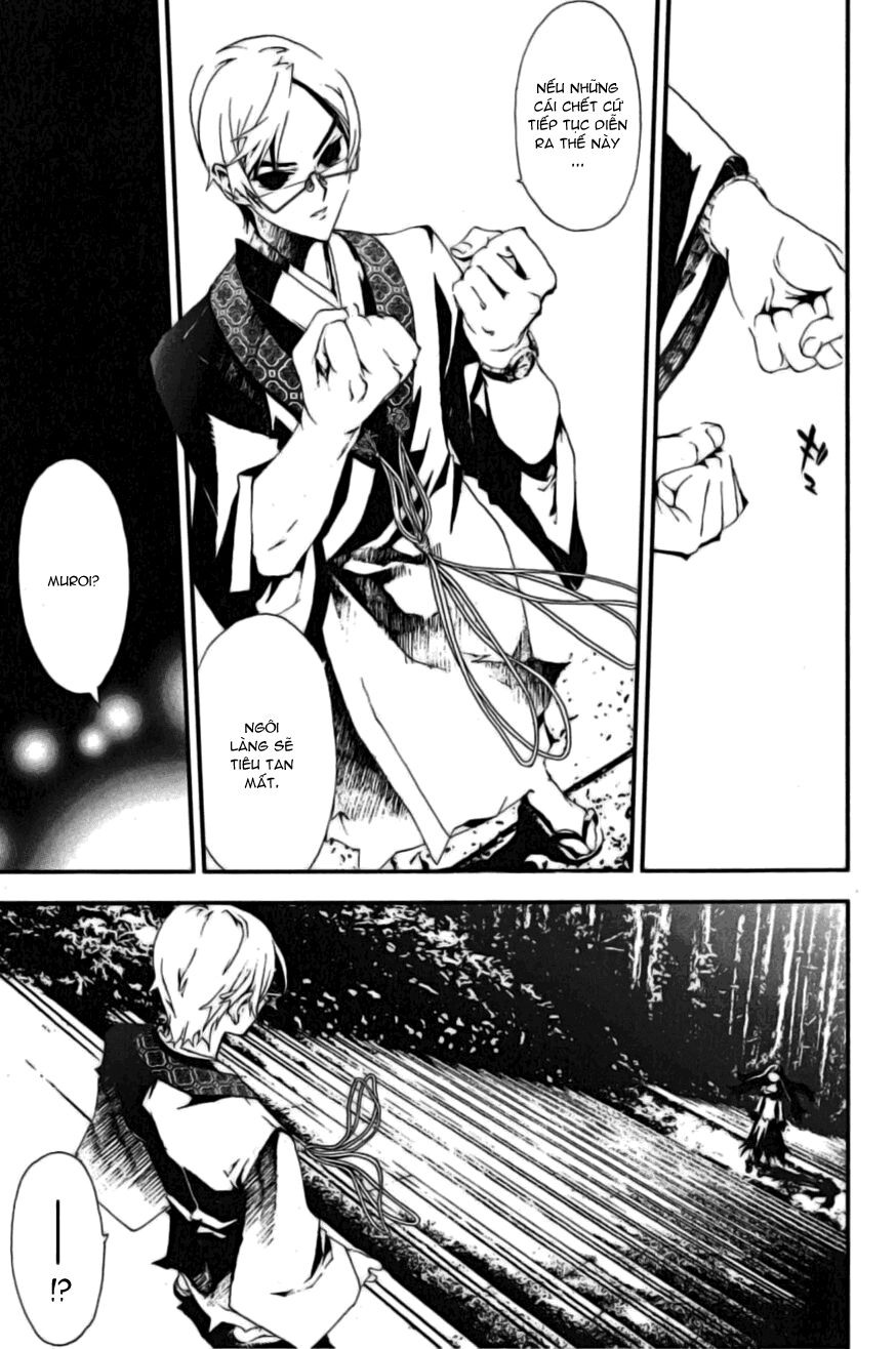 Shiki: Chapter 2