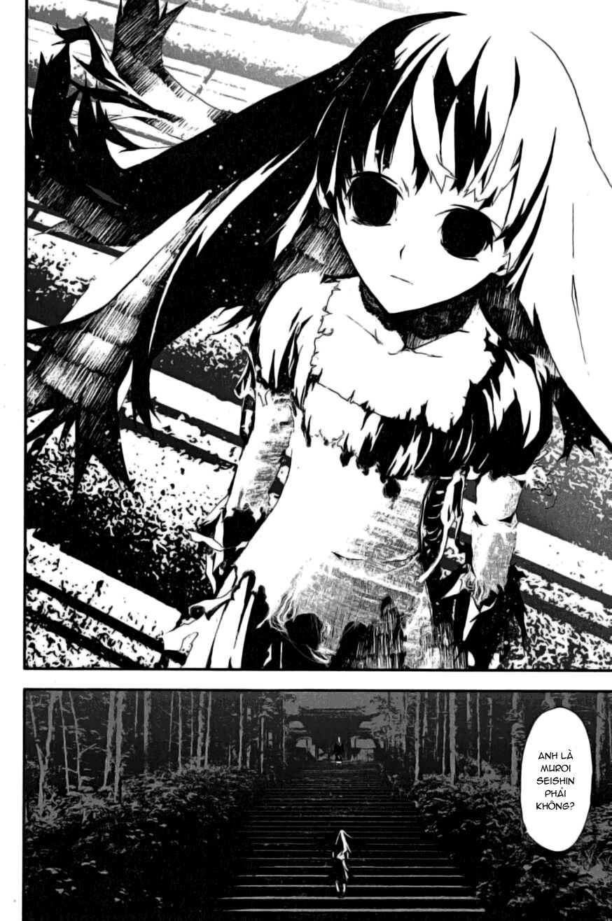 Shiki: Chapter 2