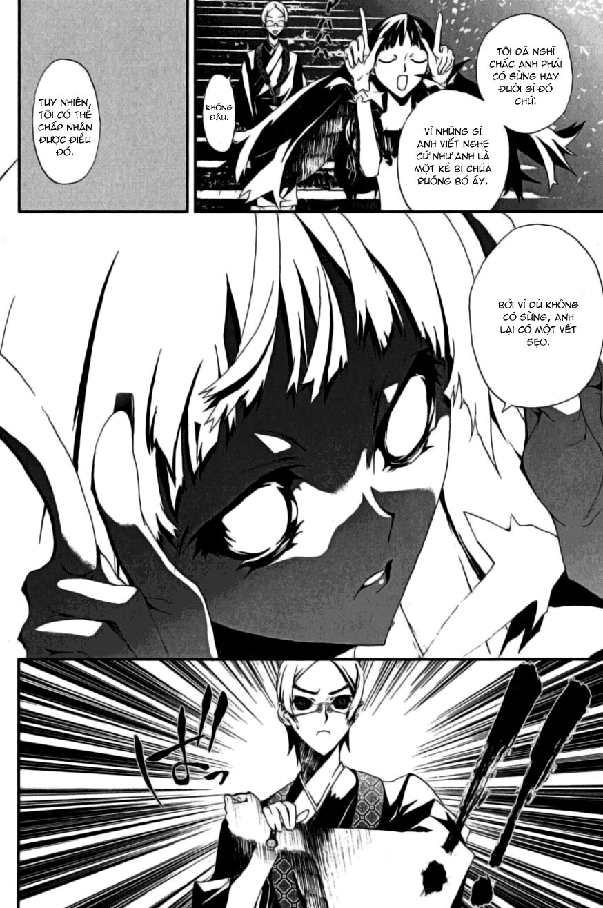 Shiki: Chapter 2