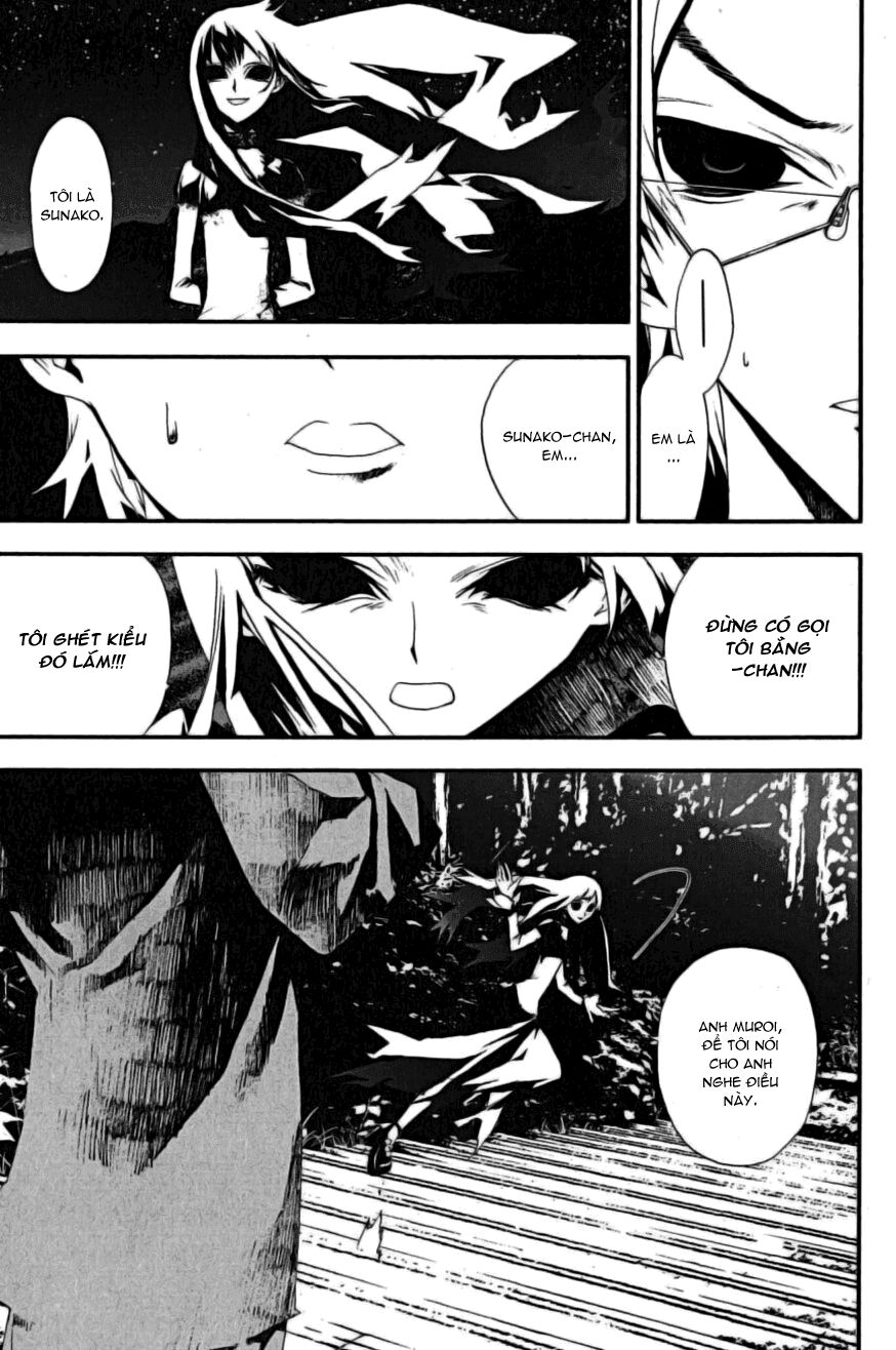 Shiki: Chapter 2