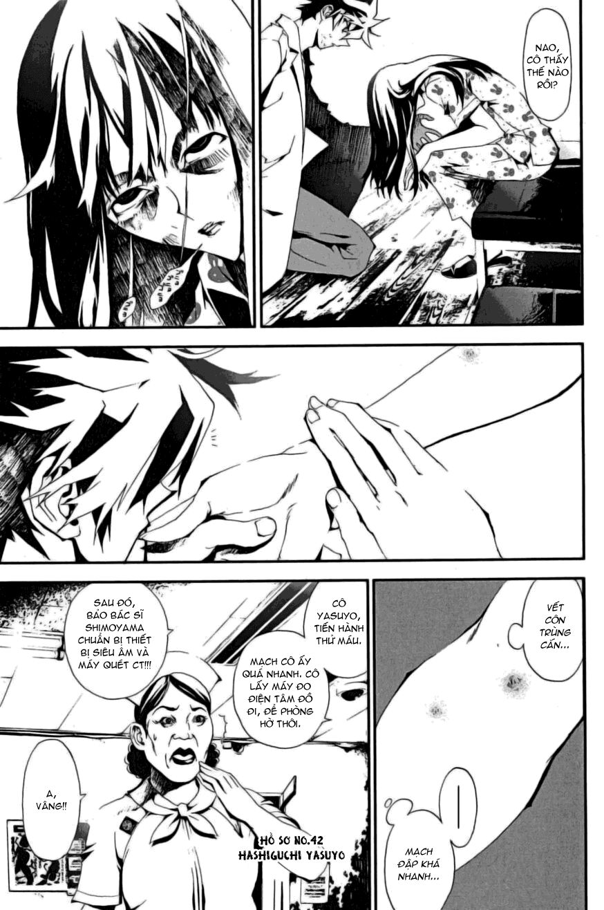 Shiki: Chapter 2