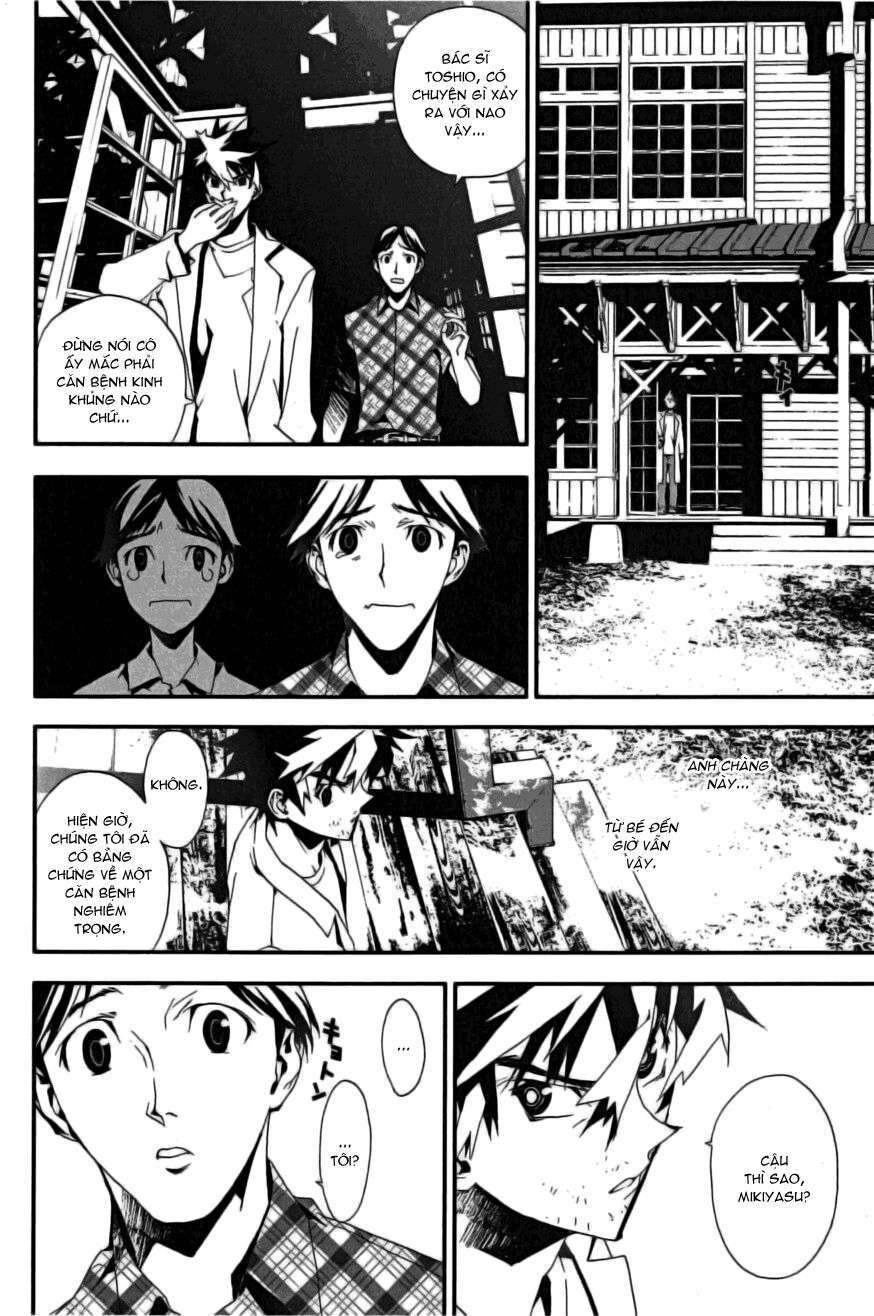 Shiki: Chapter 2