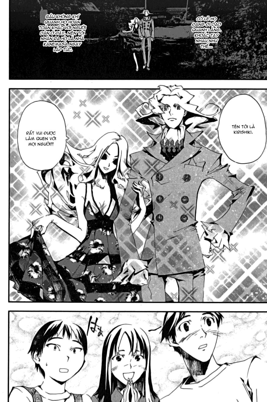 Shiki: Chapter 2