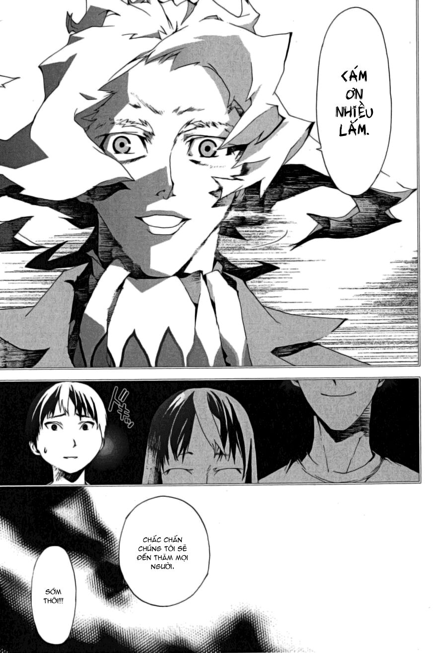 Shiki: Chapter 2
