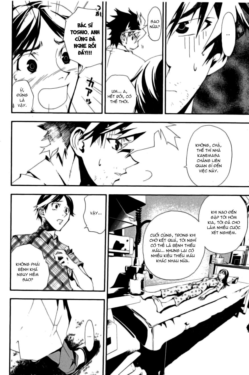 Shiki: Chapter 2