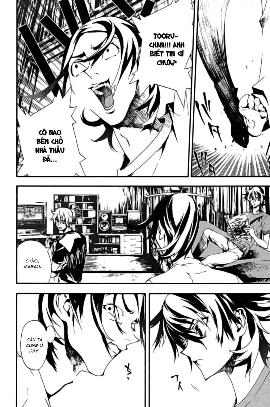 Shiki: Chapter 2