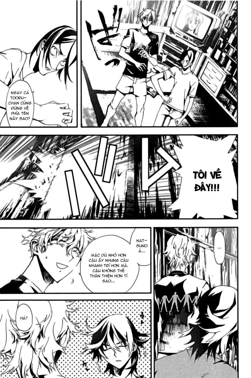 Shiki: Chapter 2